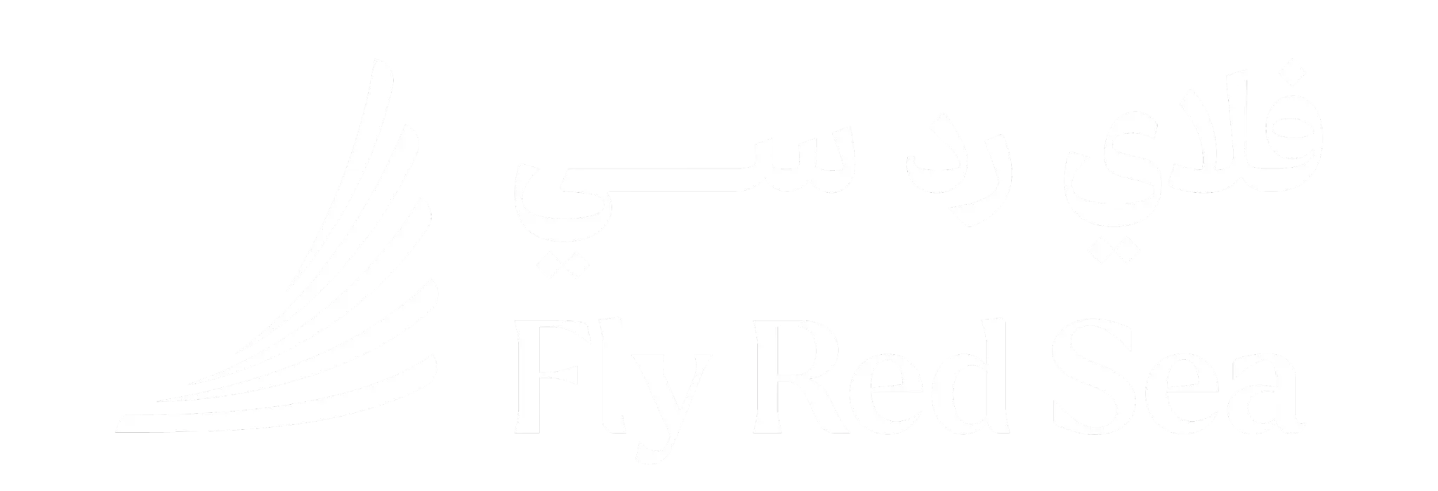 Fly Red Sea